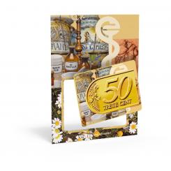 Treue-Cent "Apotheken" 