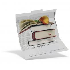 Geschenkgutschein "Calla" 